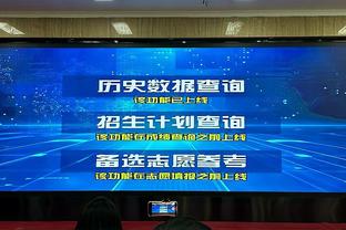 连场破门，洛塞尔索英超生涯60场只有3粒进球，2球为对阵曼城打进