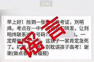 开云手机官网入口下载安装截图2